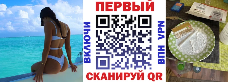 Амфетамин 97%  Суоярви 