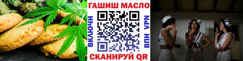 Canna-Cookies конопля Суоярви
