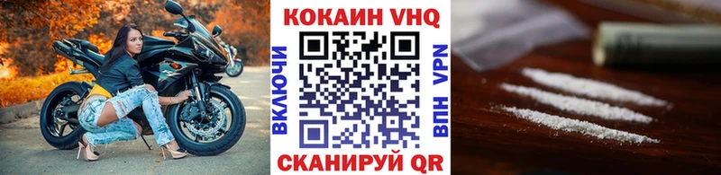 COCAIN Эквадор  наркота  Суоярви 