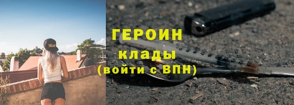 мяу мяу мука Абдулино