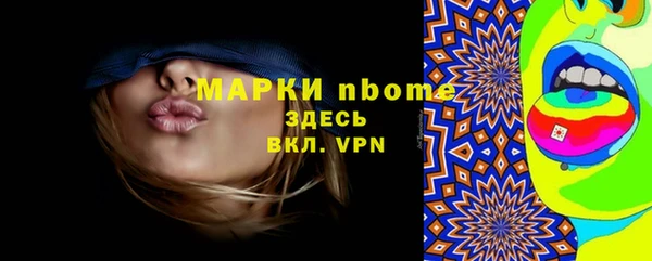 мяу мяу мука Абдулино