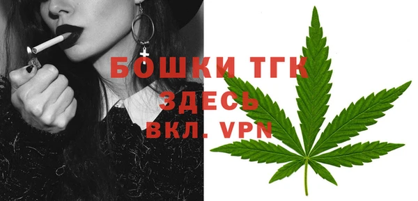 MDMA Навашино