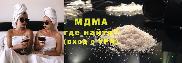 МДПВ Абинск