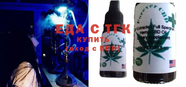 МДПВ Абинск