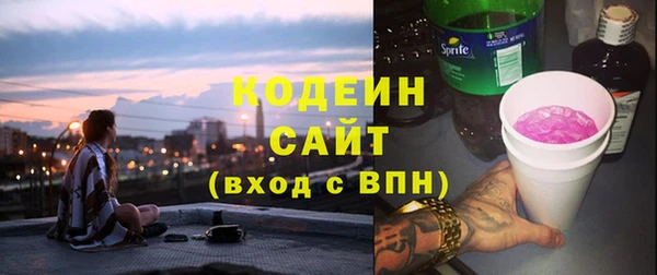 мяу мяу мука Абдулино