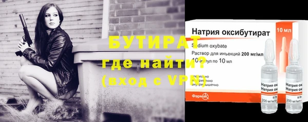 mix Надым