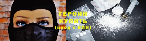 мяу мяу мука Абдулино