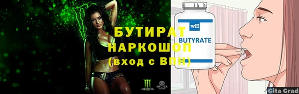 МДПВ Абинск