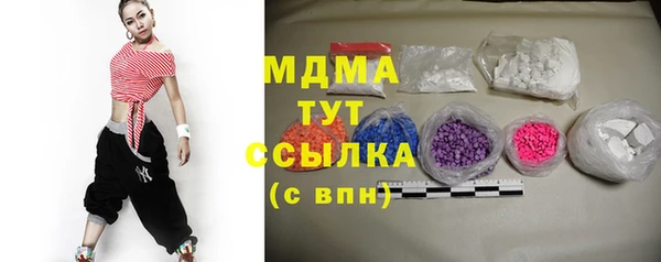 МДПВ Абинск