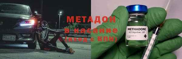 МДПВ Абинск