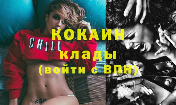 mix Надым