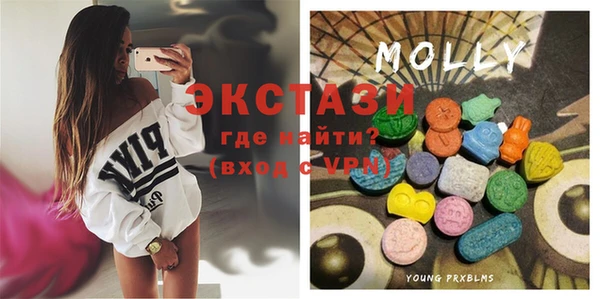МДПВ Абинск