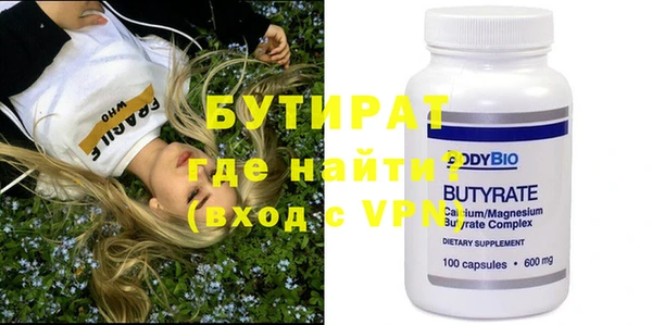 mix Надым