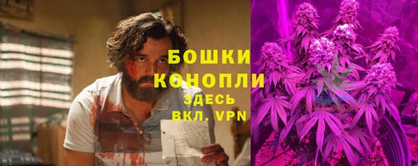MDMA Навашино