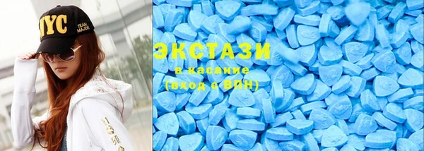 mix Надым