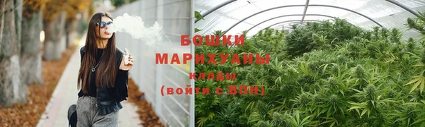 mix Надым