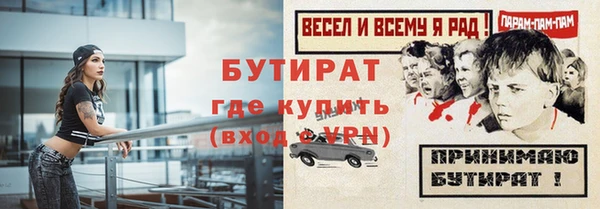 МДПВ Абинск