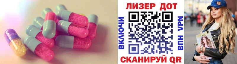 продажа наркотиков  Суоярви  ЛСД экстази ecstasy 