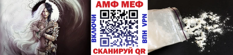 где можно купить наркотик  Суоярви  МЕТАМФЕТАМИН винт 
