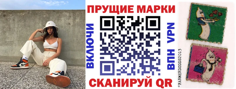 Марки NBOMe 1,8мг  Суоярви 