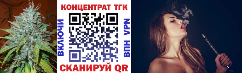 shop наркотические препараты Суоярви Дистиллят ТГК Wax что такое