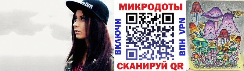 Галлюциногенные грибы MAGIC MUSHROOMS  купить закладку  Суоярви 