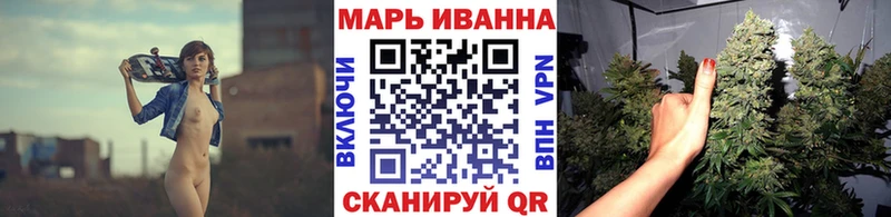 МАРИХУАНА AK-47 Суоярви
