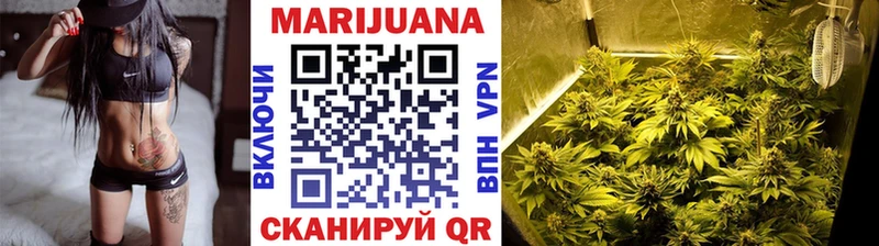 Каннабис OG Kush  магазин  наркотиков  Суоярви 